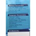 Матрас противопролежневый ячеистый ALAA Medical Supplies с компрессором