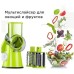 Мультислайсер Kitchen Master Mini CY-806 Мультислайсер Kitchen Master Mini CY-806
