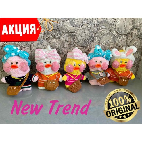 М'яка іграшка Каченя лалафанфан