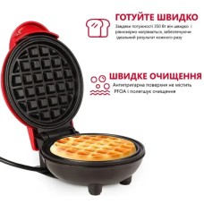 Электрическая вафельница XL-287
