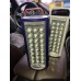 Фонарь переносной светодиодный 24 LED Fujita 2606L с повербанком 3000 mAh
