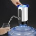 Помпа электрическая для воды Automatice Water Dispenser DL31 с USB Помпа электрическая для воды Automatice Water Dispenser DL31 с USB
