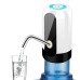 Помпа электрическая для воды Automatice Water Dispenser DL31 с USB Помпа электрическая для воды Automatice Water Dispenser DL31 с USB