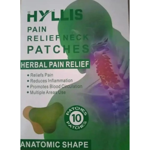 Пластырь с полынью для снятия боли в шее Hyllis Relief neck Patches 10 шт Пластырь с полынью для снятия боли в шее Hyllis Relief neck Patches 10 шт