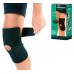 Фиксатор коленного сустава Kosmodisk Knee Support Наколенник Фиксатор коленного сустава Kosmodisk Knee Support Наколенник