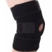 Фиксатор коленного сустава Kosmodisk Knee Support Наколенник Фиксатор коленного сустава Kosmodisk Knee Support Наколенник