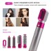 Стайлер Для волос 5в1 HAIR BRUSH ДАЙСОН