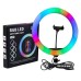 Кольцевая LED лампа RGB MJ26 (26см) со штативом и блютуз пультом
