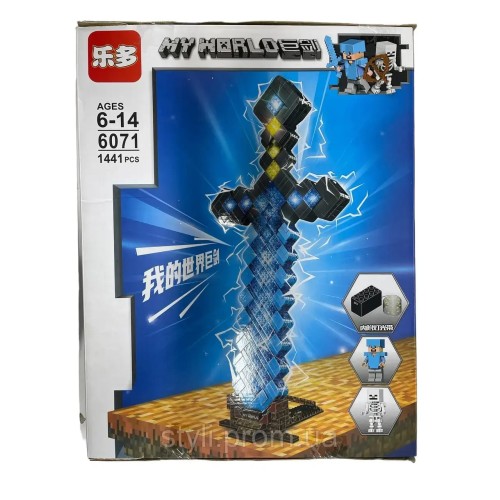 Конструктор LEDUO 6071 Minecraft MY WORLD