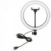 Кольцевая светодиодная Led лампа YQ320 30 см Кольцевая светодиодная Led лампа YQ320 30 см