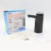 Автоматическая помпа для воды с USB 1200мАч MD 03 Автоматическая помпа для воды с USB 1200мАч MD 03