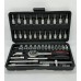 Набор инструментов Wrench Socket Set New Tools 46 предметов