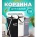Органайзер для грязного белья Laundry Basket на 3 отсека темное светлое и цветное