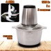 Электрический измельчитель кухонный Молния UKC Power Grinder