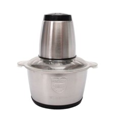 Электрический измельчитель кухонный Молния UKC Power Grinder