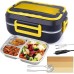 Электрический Ланч-бокс Electric Lunch Box C21 с подогревом съемной Металлической чашей Чёрный с желтым Электрический Ланч-бокс Electric Lunch Box C21 с подогревом съемной Металлической чашей Чёрный с желтым