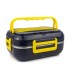 Электрический Ланч-бокс Electric Lunch Box C21 с подогревом съемной Металлической чашей Чёрный с желтым Электрический Ланч-бокс Electric Lunch Box C21 с подогревом съемной Металлической чашей Чёрный с желтым