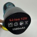 Полировочная машинка аккумуляторная Waxing Polisher D6000 12V 1500mAh
