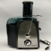 Соковыжималка Rainberg RB-631 3000W Черная