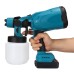 Краскопульт аккумуляторный Professional power tools Portable spray gun 24V 2 аккумулятора