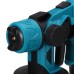 Краскопульт аккумуляторный Professional power tools Portable spray gun 24V 2 аккумулятора
