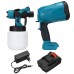 Краскопульт аккумуляторный Professional power tools Portable spray gun 24V 2 аккумулятора