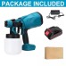 Краскопульт аккумуляторный Professional power tools Portable spray gun 24V 2 аккумулятора
