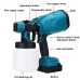 Краскопульт аккумуляторный Professional power tools Portable spray gun 24V 2 аккумулятора