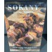 Электрошашлычница вертикальная Sokany SK-6114 1500W 11 шампуров Электрошашлычница вертикальная Sokany SK-6114 1500W 11 шампуров