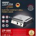 Электрический прижимной гриль Zepline ZP-086 3500W со съемными пластинами Электрический прижимной гриль Zepline ZP-086 3500W со съемными пластинами