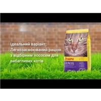Сухой корм для кошек Josera Culinesse 10 кг беззерновой с лососем