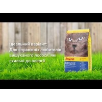Сухой корм для кошек Josera Marinesse 10 кг беззерновой гипоаллергенный
