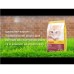 Сухой корм для кошек Josera Kitten 10 кг для котят и беременных кошек Сухой корм для кошек Josera Kitten 10 кг для котят и беременных кошек