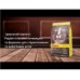 Сухий корм для котів Josera Naturelle 10 кг для дорослих котів беззерновий Сухий корм для котів Josera Naturelle 10 кг для дорослих котів беззерновий