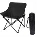 Складное туристическое кемпинговое кресло Camping Chair с чехлом Черное