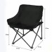 Складное туристическое кемпинговое кресло Camping Chair с чехлом Черное